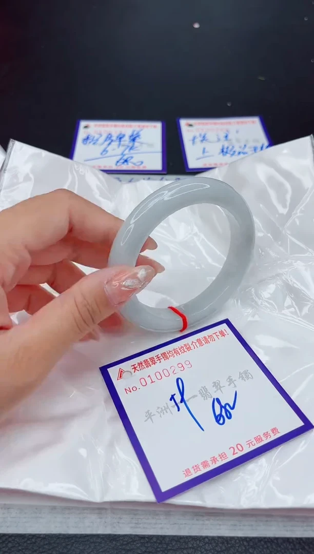 翡翠手镯未镶嵌11