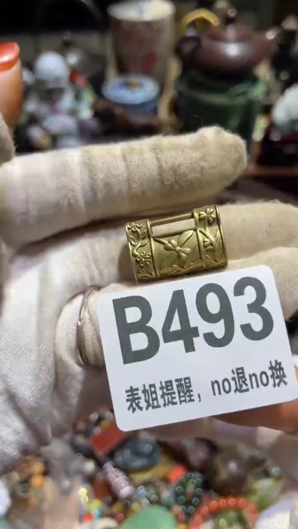 陶瓷二*表姐直播所见所得
