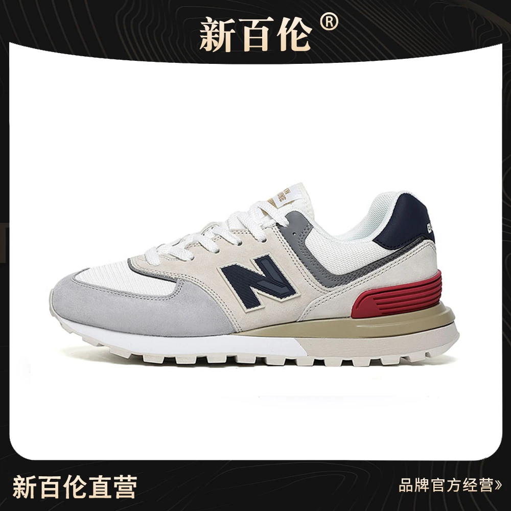 2025四季款新品574二代跑步鞋女鞋男鞋时尚复古休闲鞋