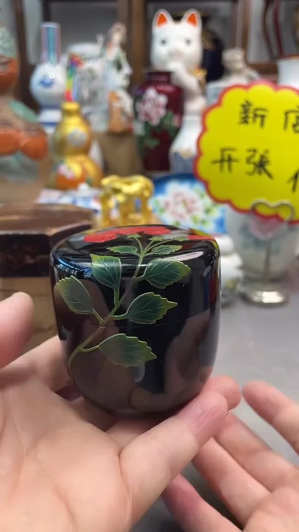 瓷片琉球实木茶枣