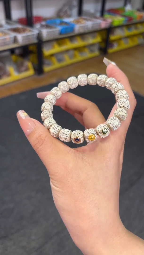 【闪购商品】菩提根/象牙果吊坠11mm星月无相金标单圈