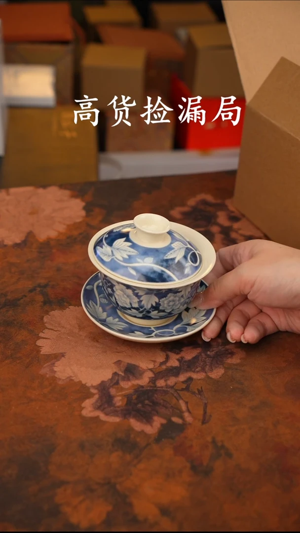 陶瓷茶具（无礼盒@@A10648