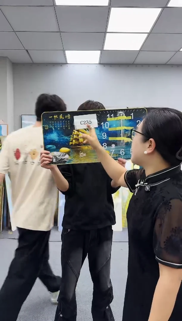 孤品微瑕黑马闪购C236