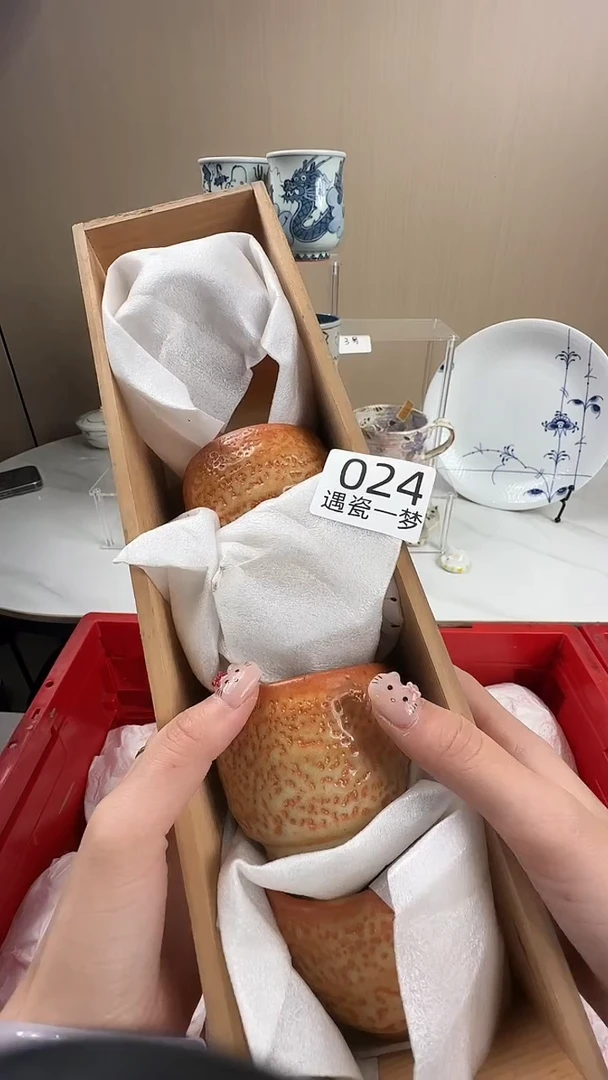 瓷片九****机感谢您的支持选购！！