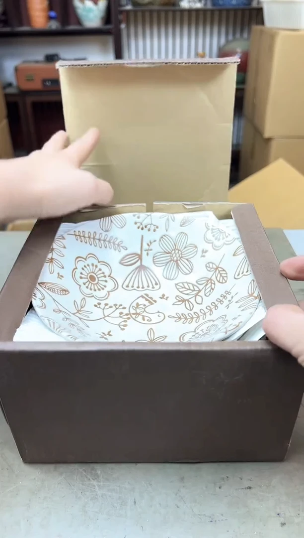 瓷片205聚宝缘海淘精选