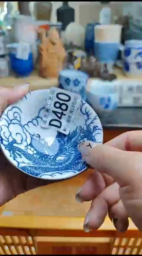 瓷片瓷片一**坊480瓷片瓷片瓷片