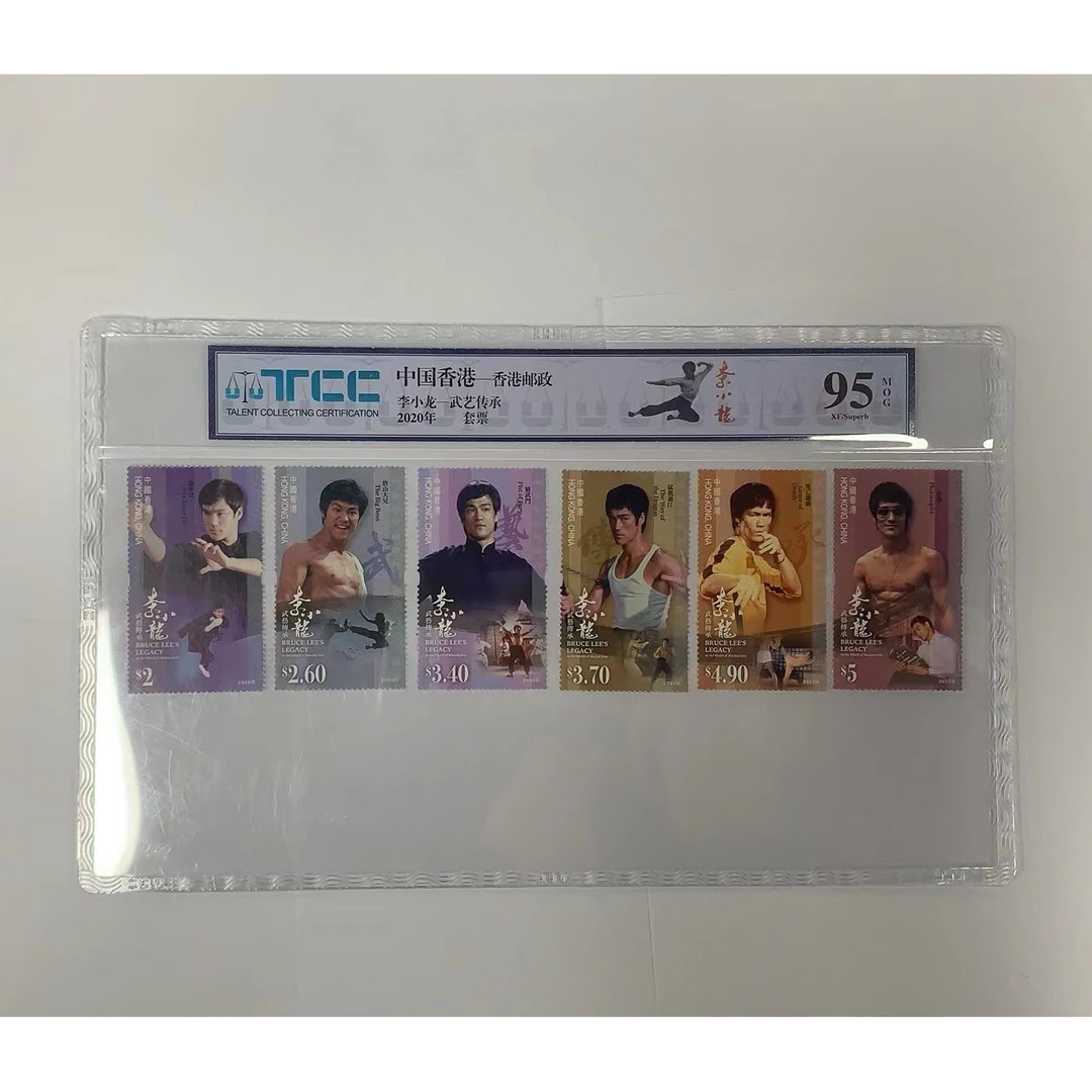 功夫巨星李小龙 -套票邮票