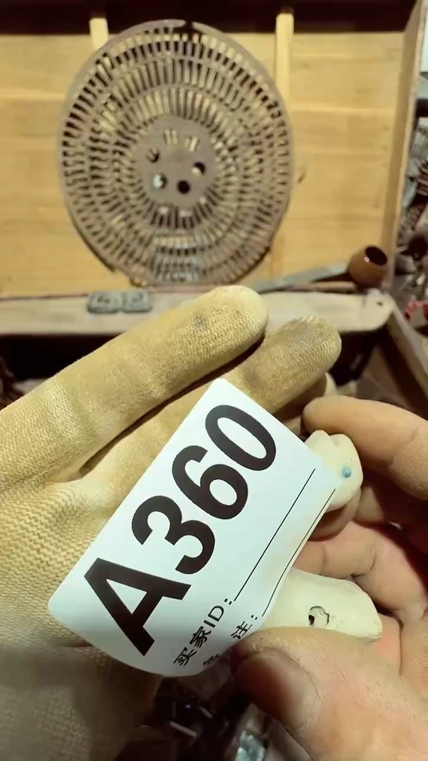 【闪购商品】0818老王直播专属链接