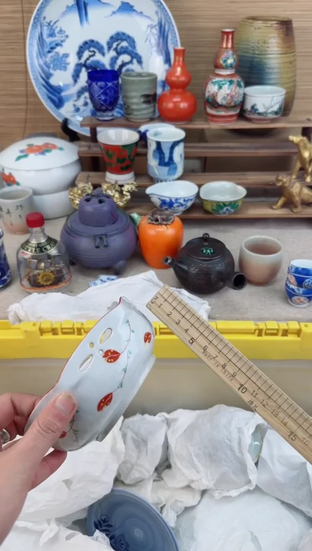 【闪购商品】瓷片茶盏陶瓷陶器