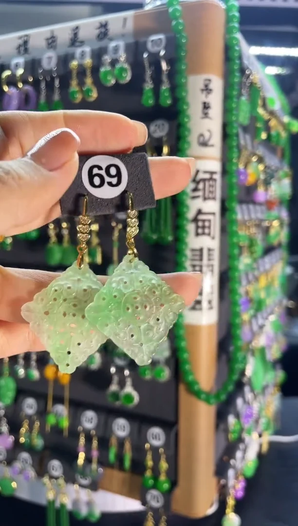 【闪购商品】翡翠耳饰银S925镶嵌69...