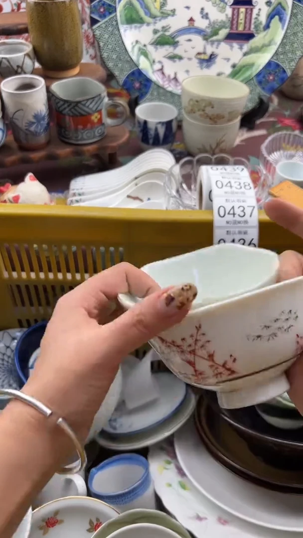 435默认微瑕，满20元包邮