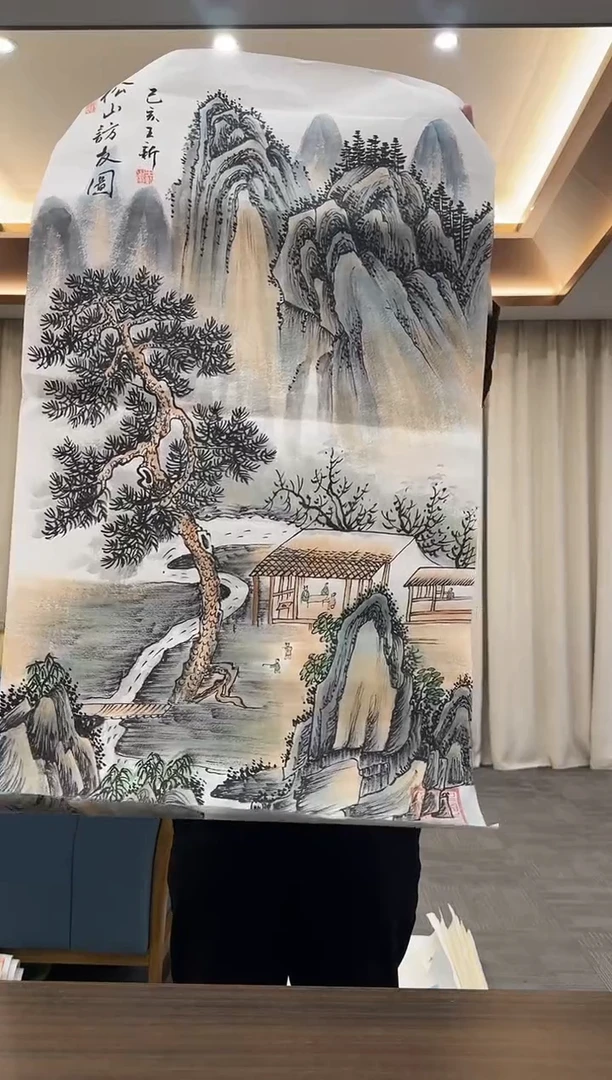 国画12.2-珍品-三尺-57无国检