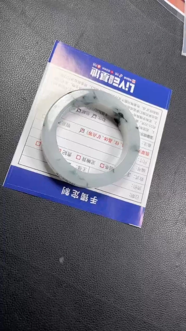 未镶嵌手镯定制翡翠安*SZYJZQ01DZS