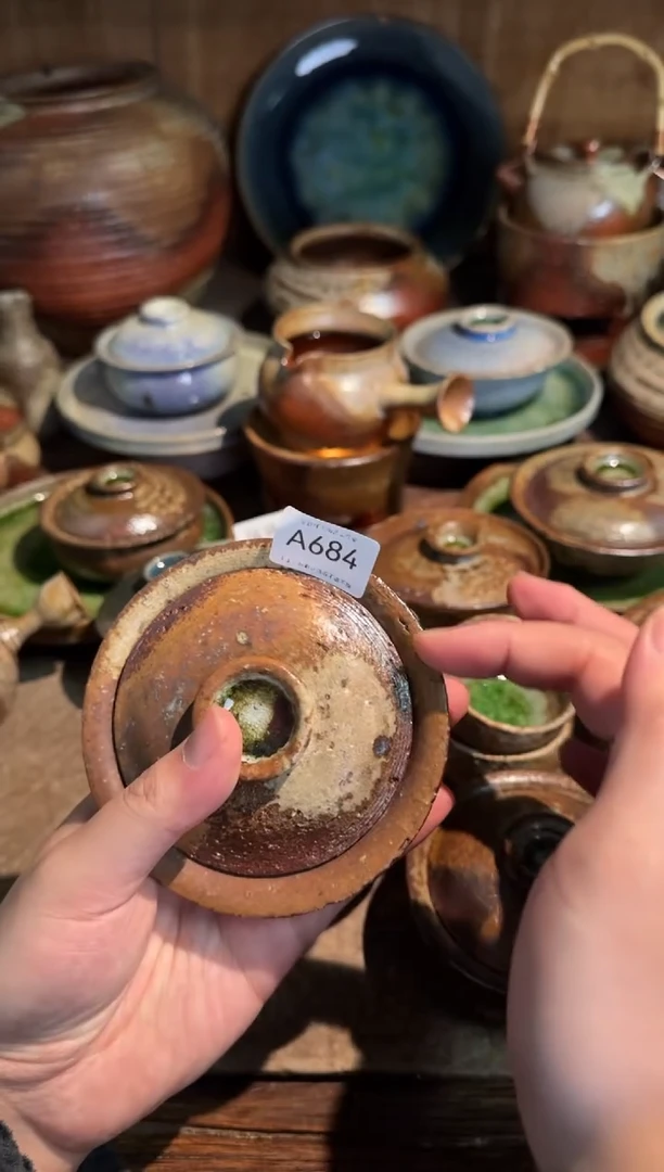 A684破碎感泥料非柴烧，跑单禁拍