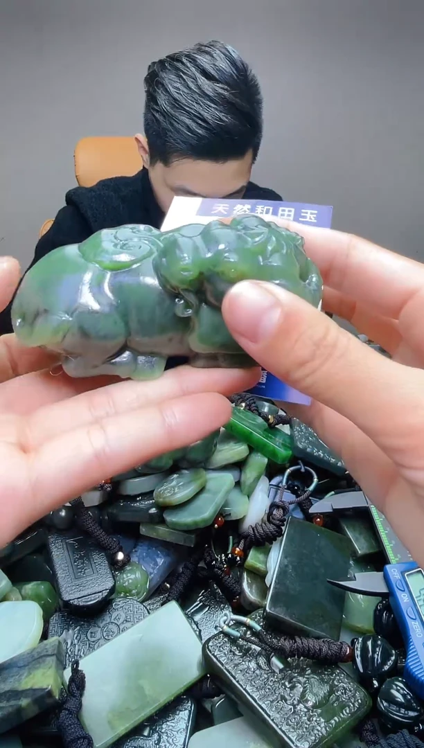 颈饰未镶嵌和田玉1261