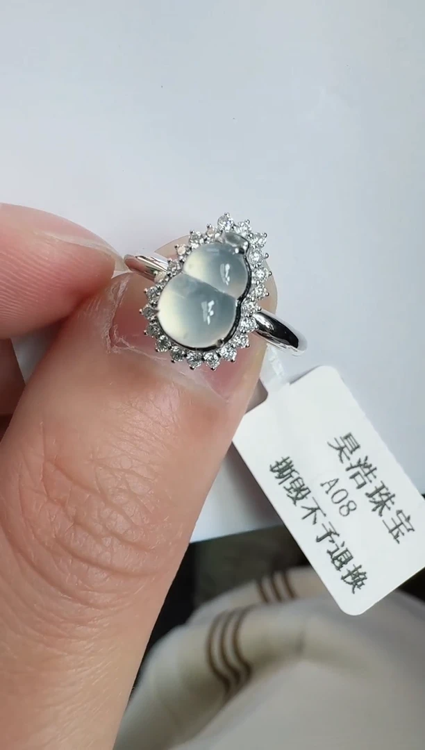 【闪购商品】翡翠戒指18K金镶嵌寄售回流，不退不换