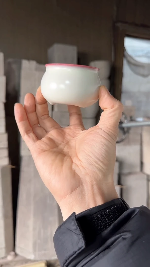 【闪购商品】33-3三足炉式杯（粉胎 南山堂）