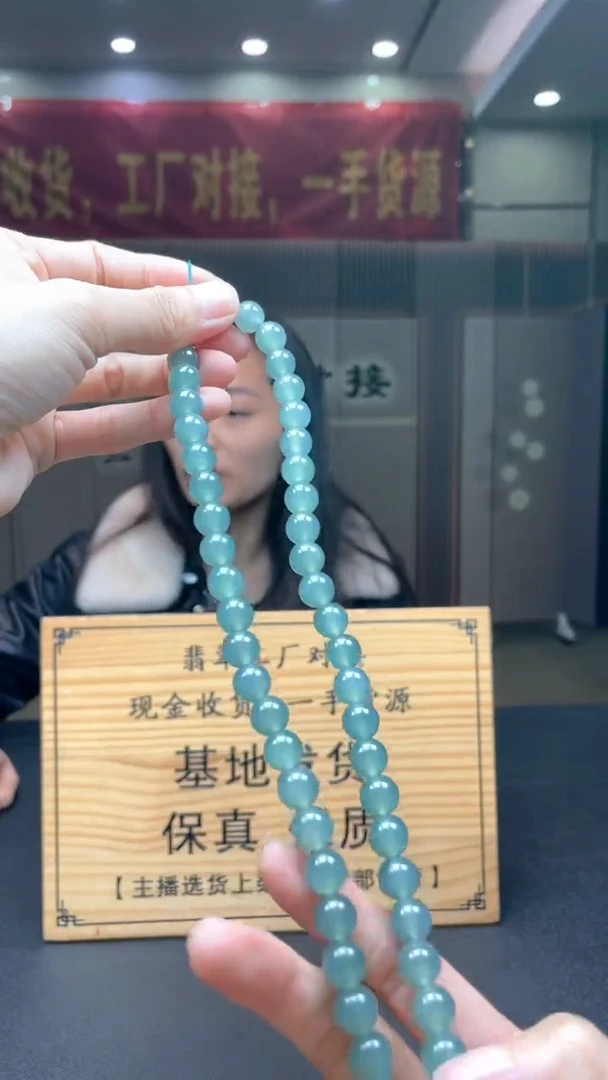 未镶嵌定制翡翠********569