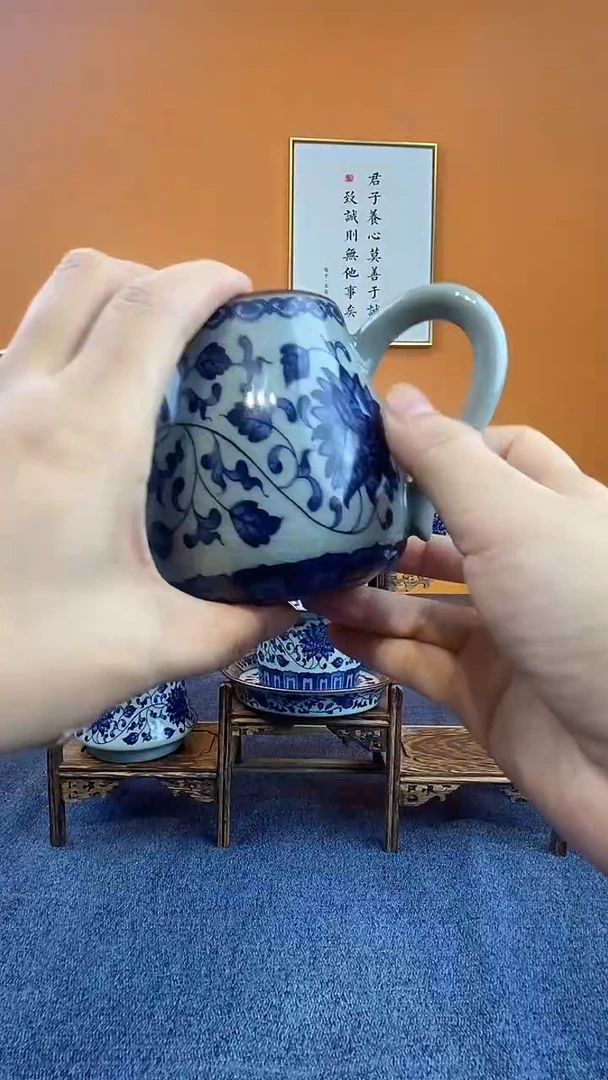 景德镇缠枝莲八件套