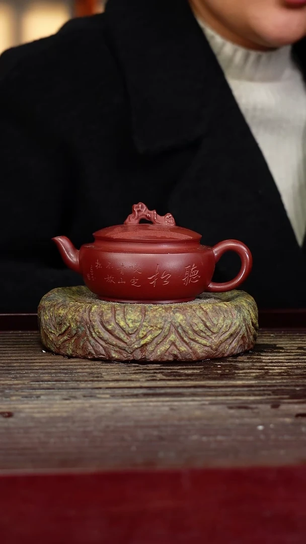 宜兴原矿紫砂壶茶壶宜兴原矿紫砂壶茶壶150C