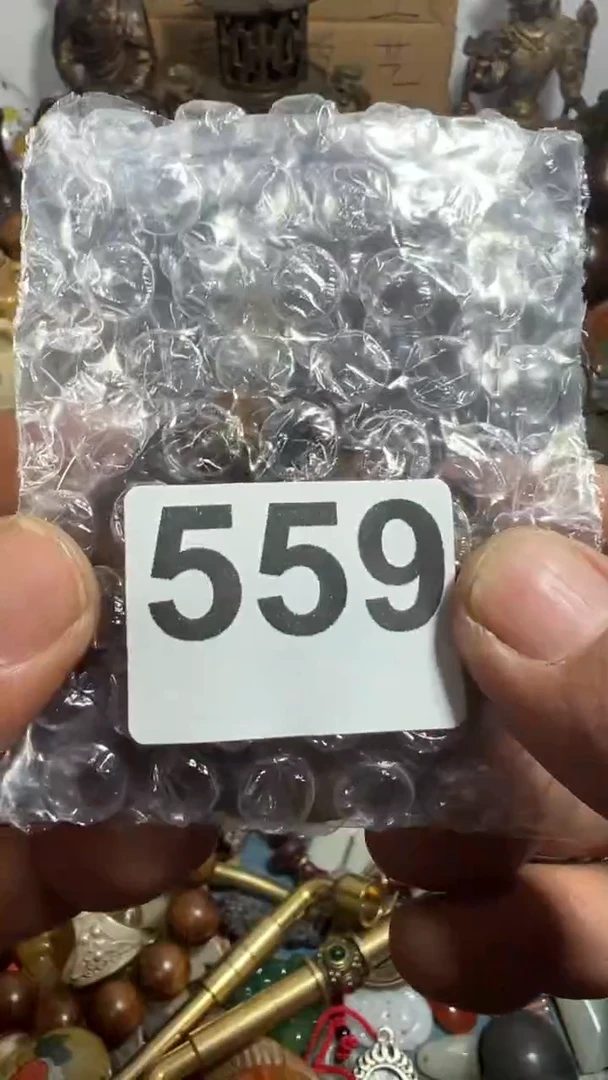 简***忆事事顺心9999