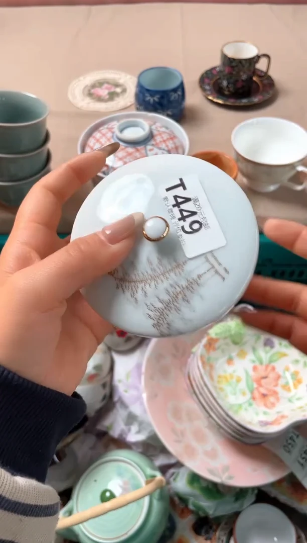 瓷片心****6瓷器瓷器T449