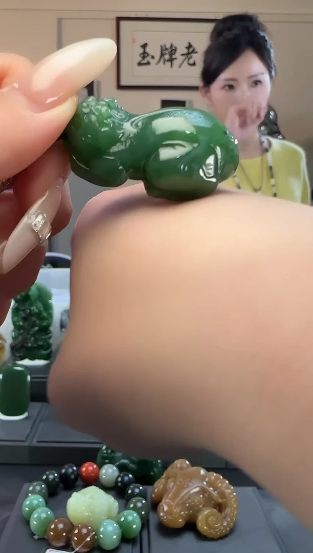 颈饰未镶嵌和田玉碧玉貔貅吊坠