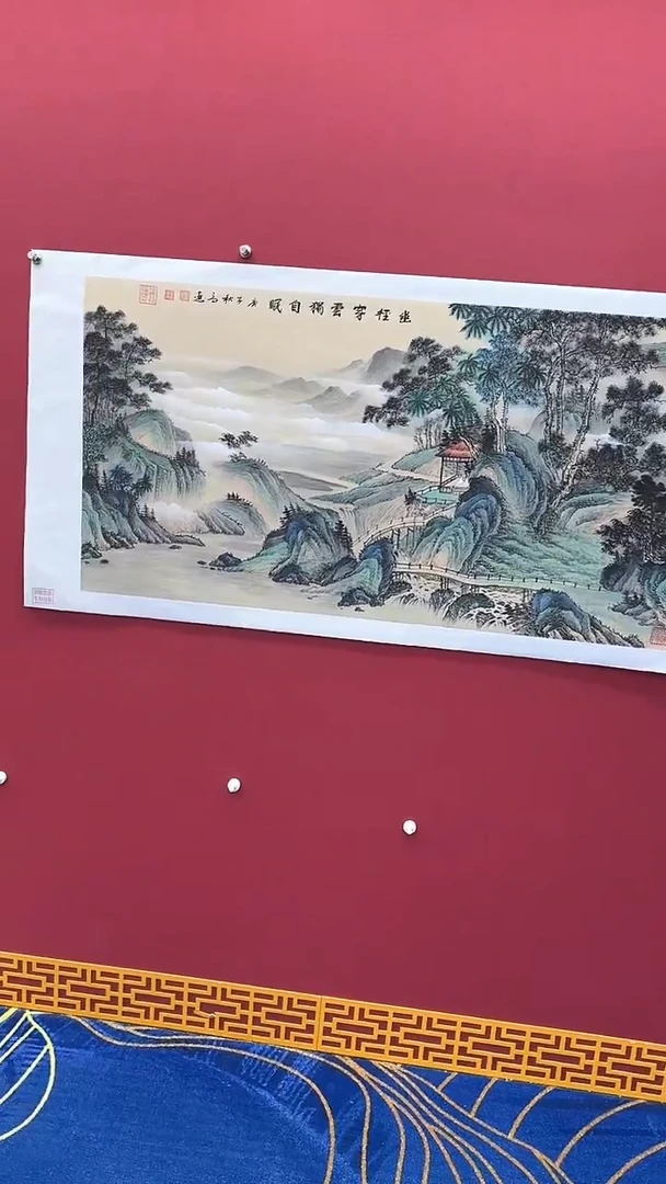 国画书法绘画闪购