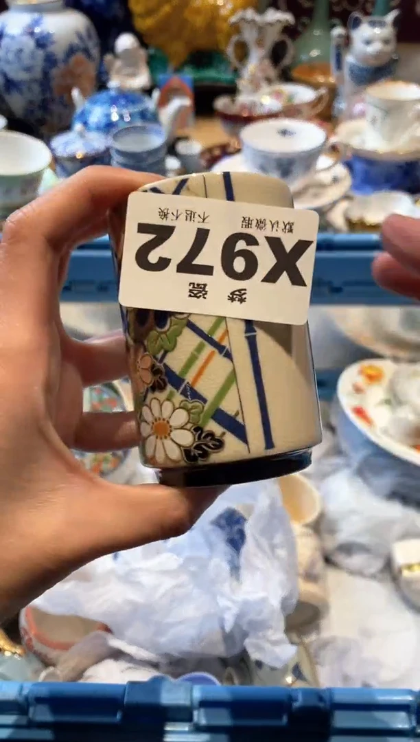 【闪购商品】瓷片瓷器哈哈哈哈哈哈哈哈哈哈