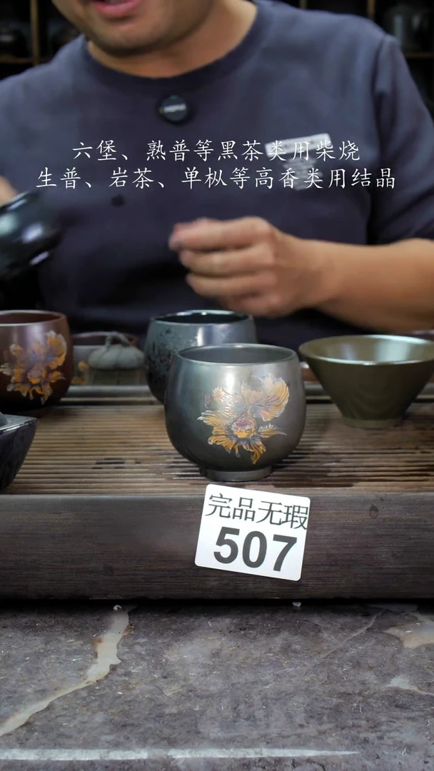 【闪购商品】壶507四大名陶钦州坭兴陶