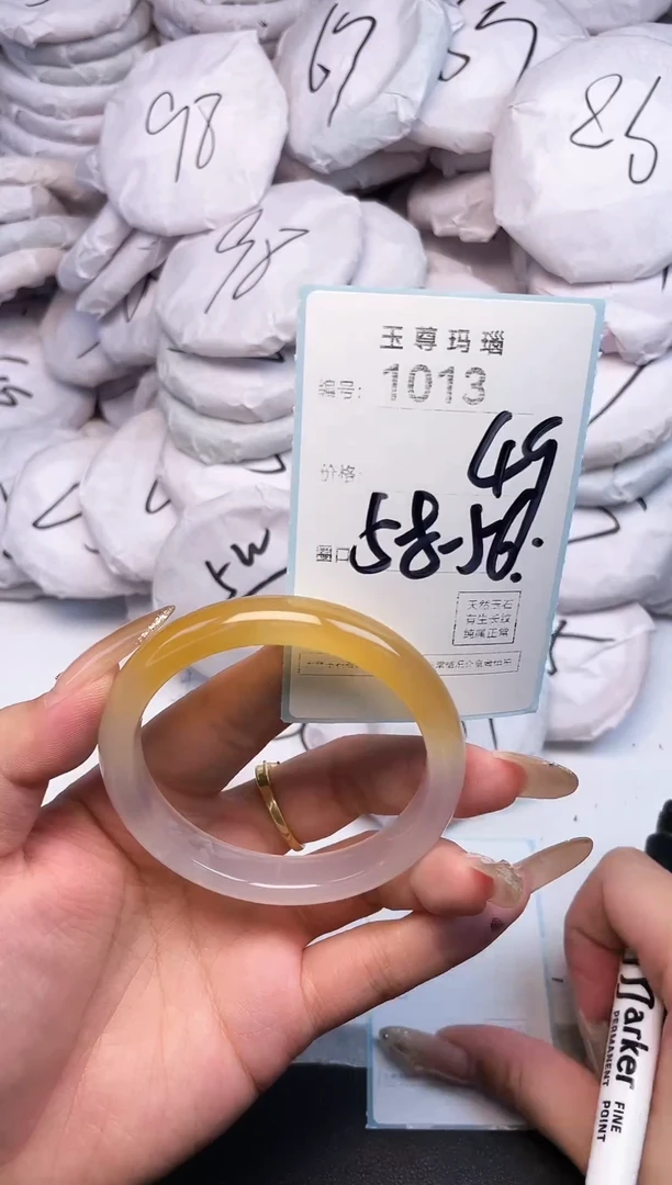 手镯玛瑙/玉髓未镶嵌1013