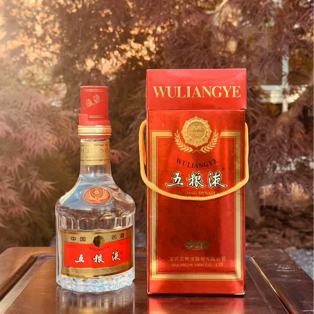 96年五粮液(天地盖)国香馆珍藏老酒