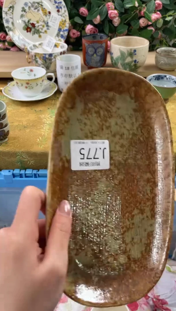 瓷片酥*755狗哥瓷器直播间111