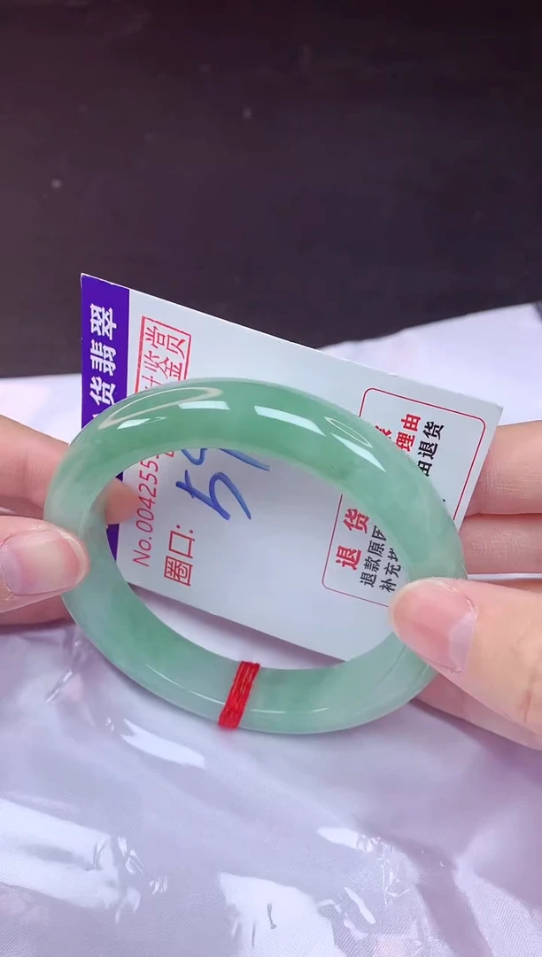 未镶嵌手镯翡翠59（48小时鉴赏期 ）