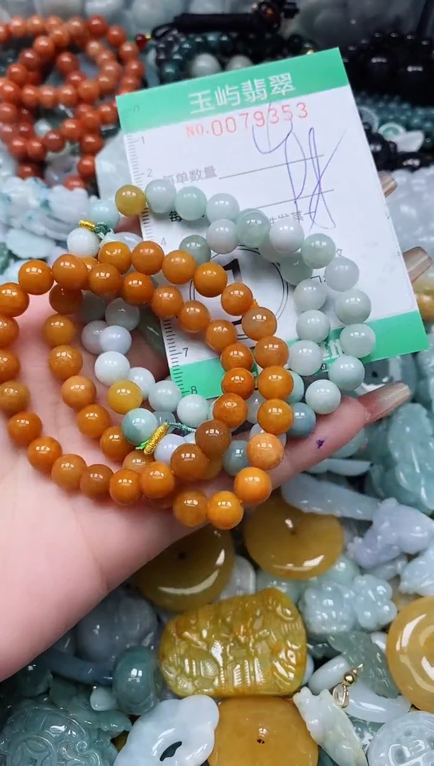 【闪购商品】翡翠颈饰未镶嵌闪购0079353