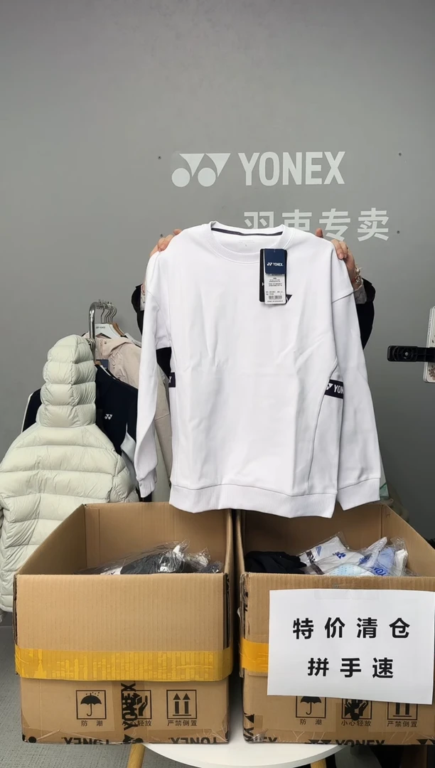 男卫衣130014白色XL