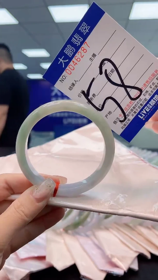 【闪购商品】翡翠手镯未镶嵌AAAAAAAAAA