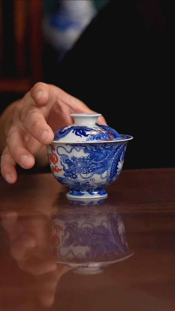 自成堂柴窑青花釉里红