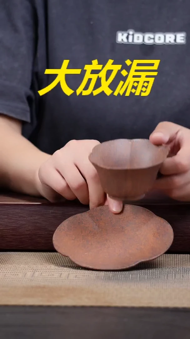 茶杯紫砂888888888888