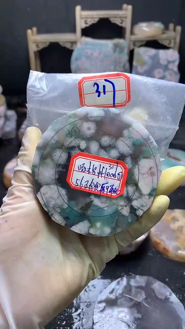 【闪购商品】定制玛瑙........56未镶嵌-317