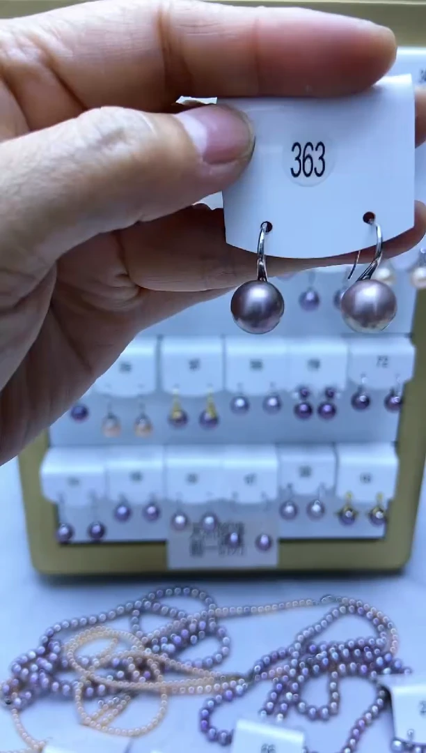 银S925镶嵌耳饰淡水珍珠363