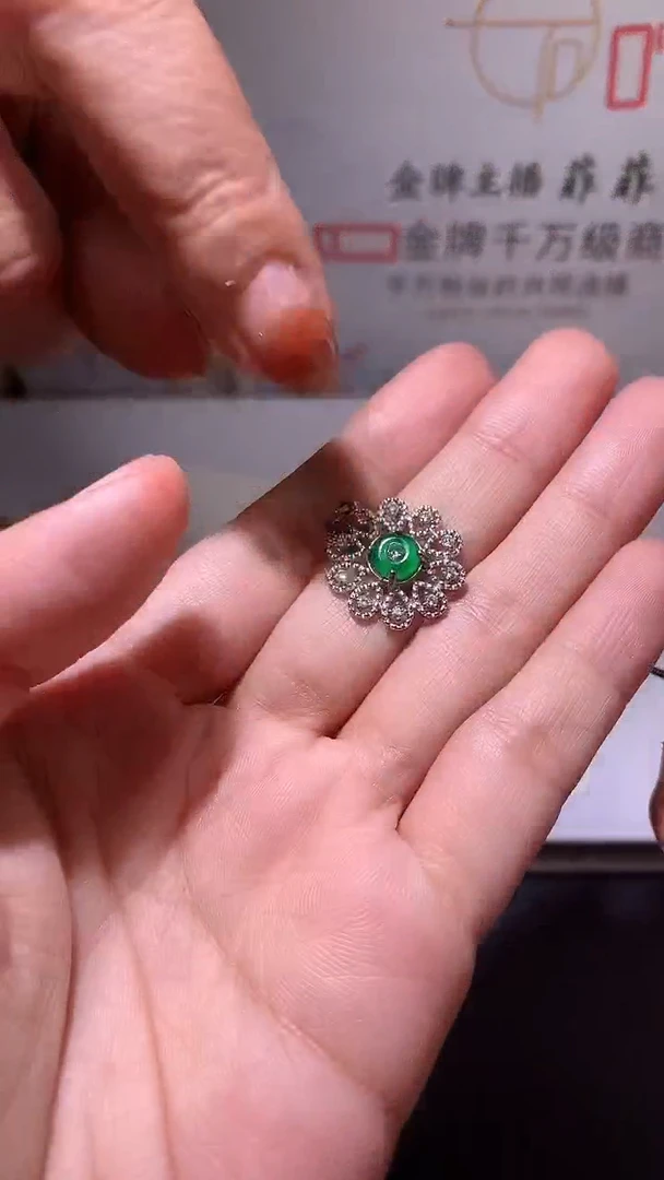 吊坠(不含链)银S925镶嵌翡翠  A08 花花