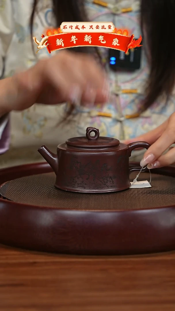 【闪购商品】紫砂茶壶宜兴紫砂壶h544631