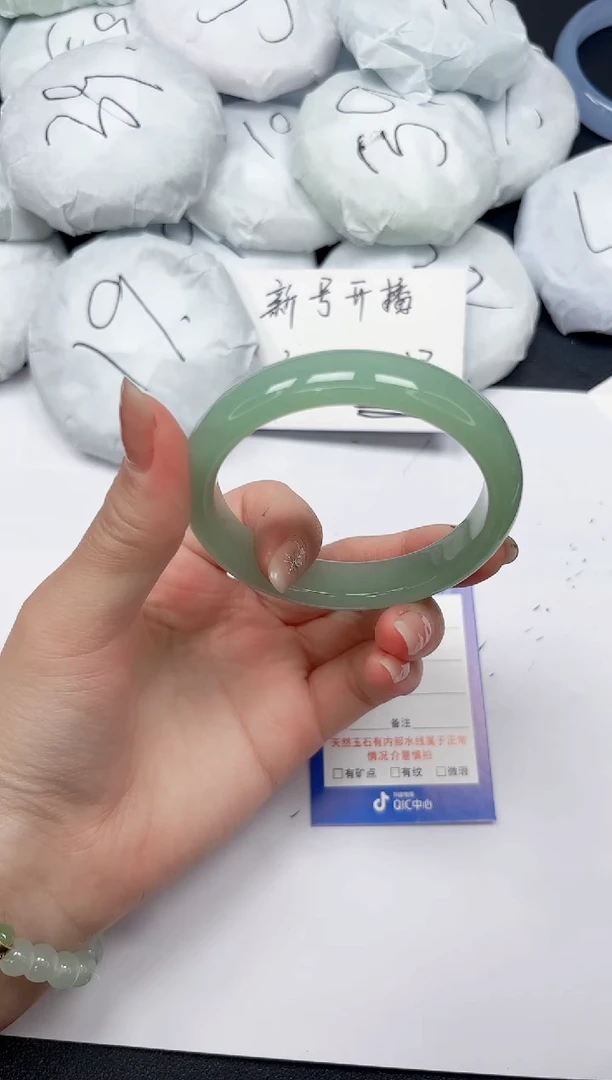 未镶嵌手镯石英质玉56/5859