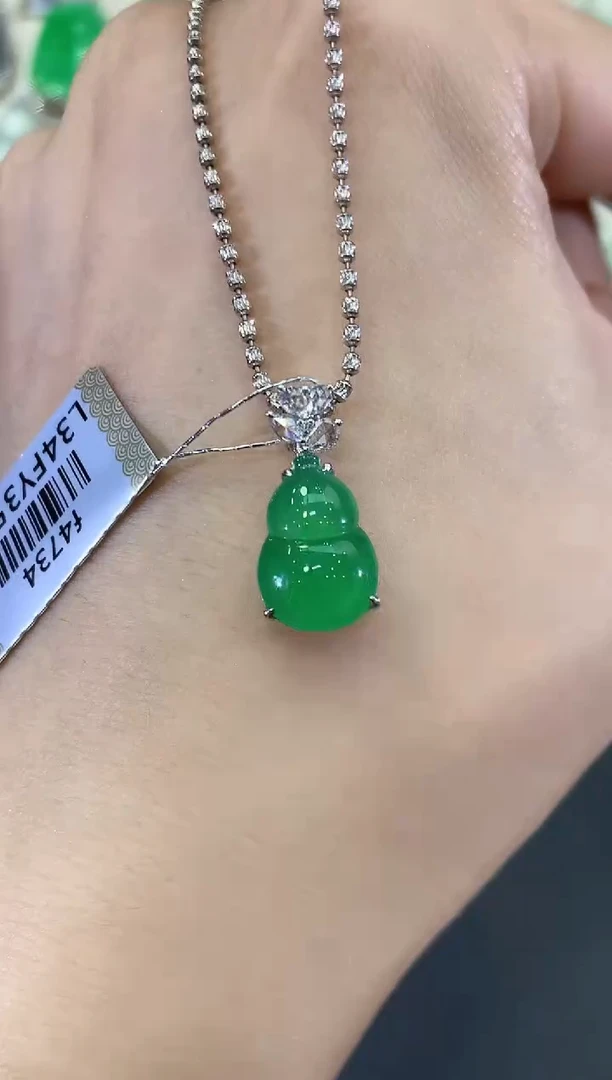 翡翠18K金镶嵌吊坠(不含链)C81