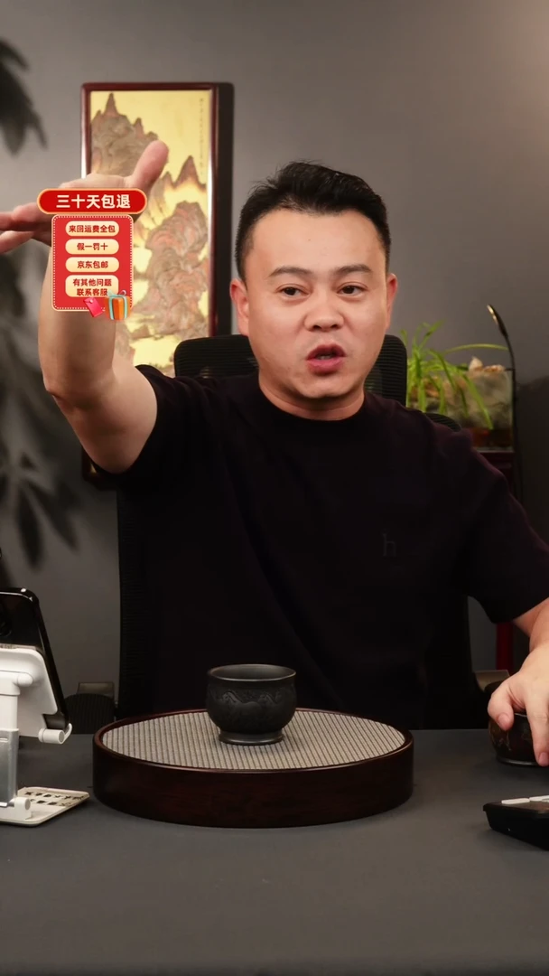 茶壶紫砂zzzzzzzzzzzzzzzzz