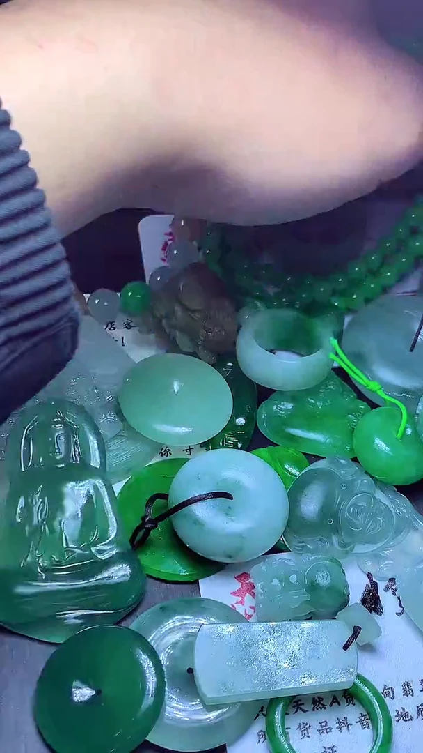 未镶嵌定制翡翠慕*#翡翠毛货定制