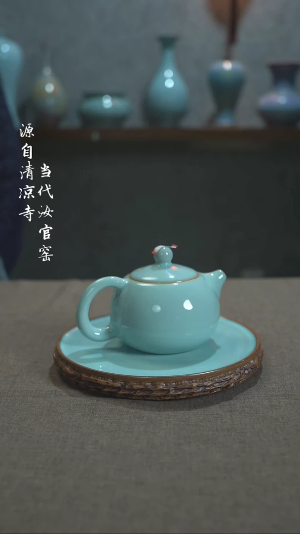 汝瓷主人杯碗壶瓶樽洗