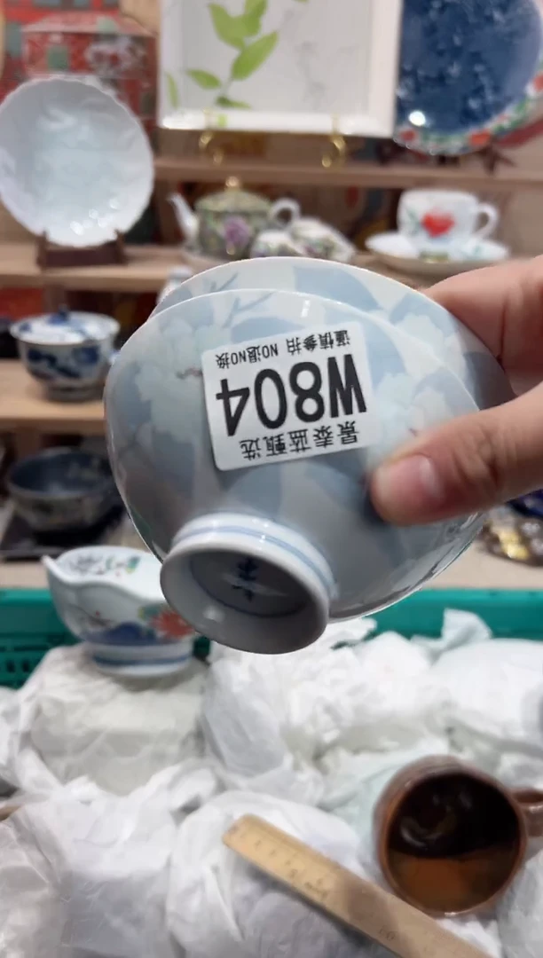 【闪购商品】瓷片当天凑满25米包邮W804