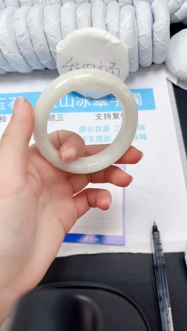 【闪购商品】和田玉手镯未镶嵌355-56.8
